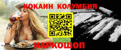 экстази Янаул