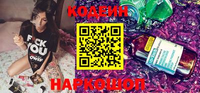 кокаин VHQ Ярославль
