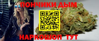 кокаин VHQ Ярославль