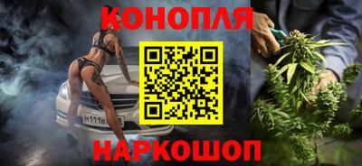 экстази Янаул