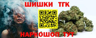 кокаин VHQ Ярославль