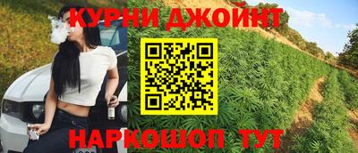 экстази Янаул