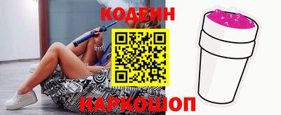 экстази Янаул