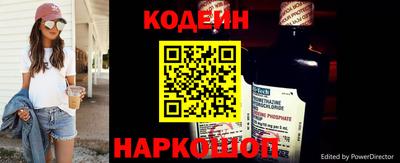 кокаин VHQ Ярославль