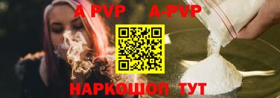 кокаин VHQ Ярославль