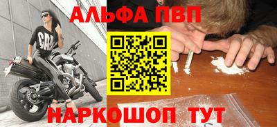 кокаин VHQ Ярославль