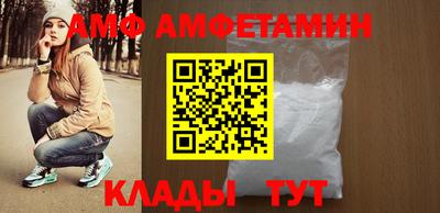 экстази Янаул