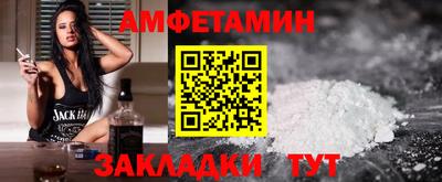 кокаин VHQ Ярославль