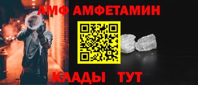 кокаин VHQ Ярославль
