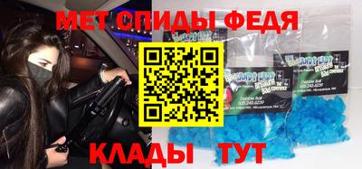 кокаин VHQ Ярославль