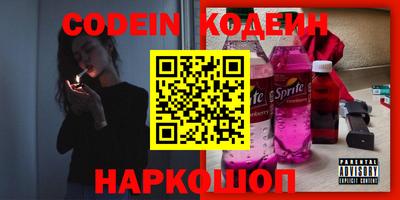 экстази Янаул