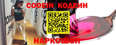 экстази Янаул