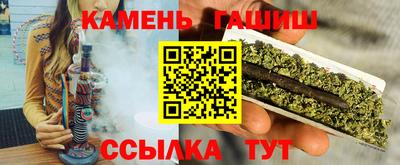 экстази Янаул