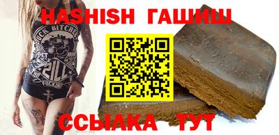 экстази Янаул